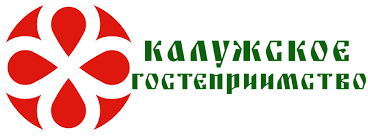 Калужское Гостеприимство