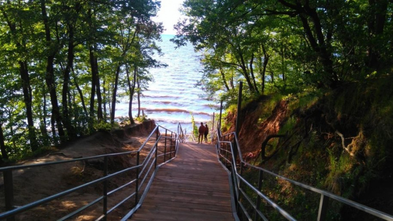 Парк Прибрежный