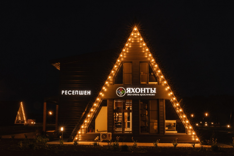 Яхонты Красниково