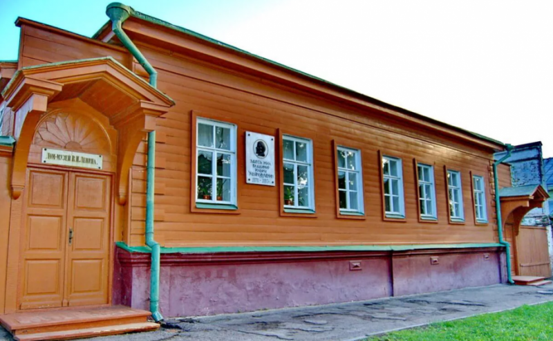 Дом музей Ленина